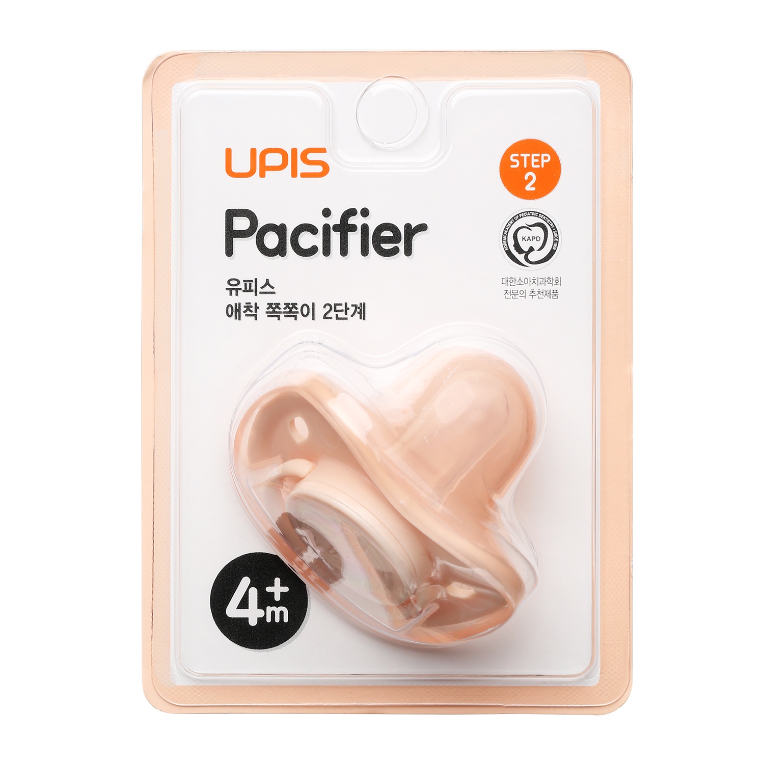 Ti Giả, Ti Ngậm Silicon UPIS Hàn Quốc