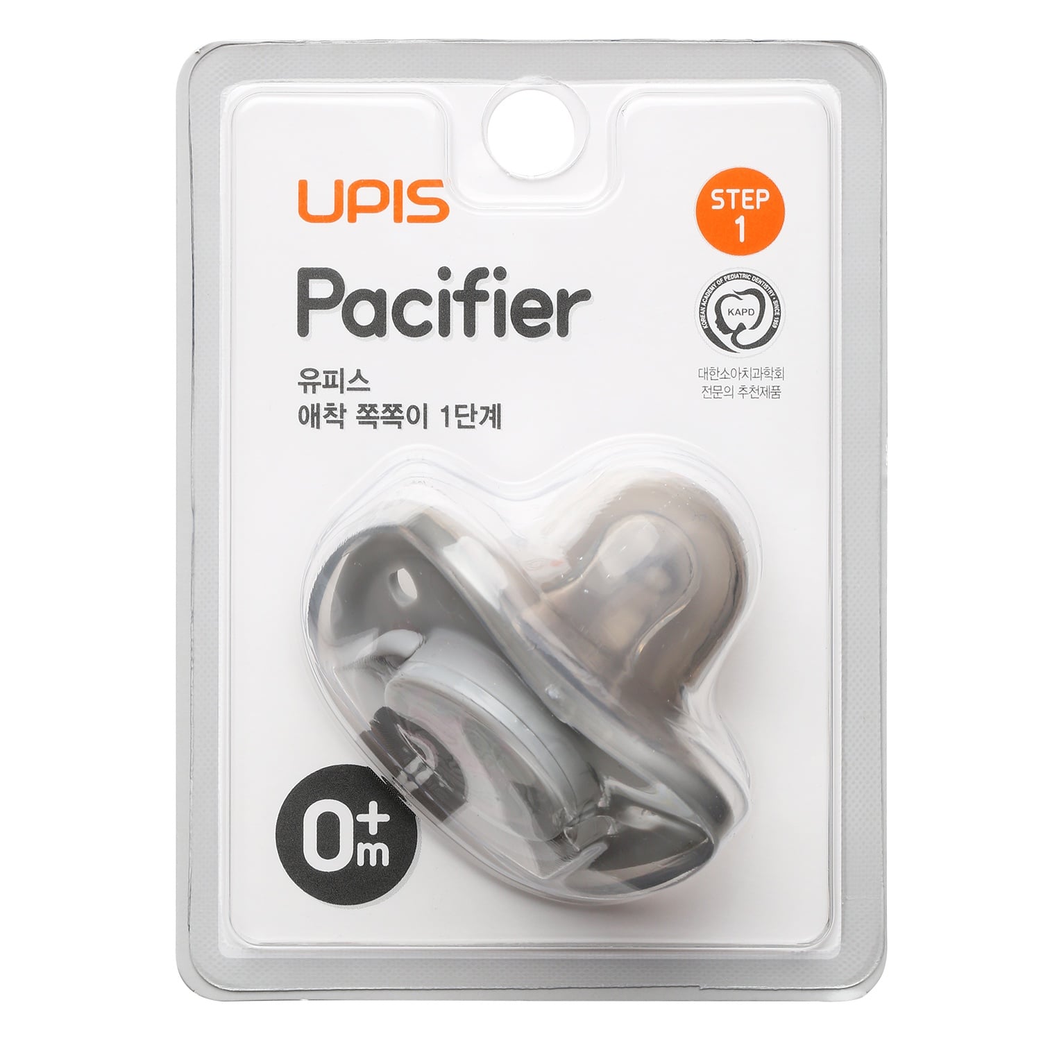 Ti Giả, Ti Ngậm Silicon UPIS Hàn Quốc