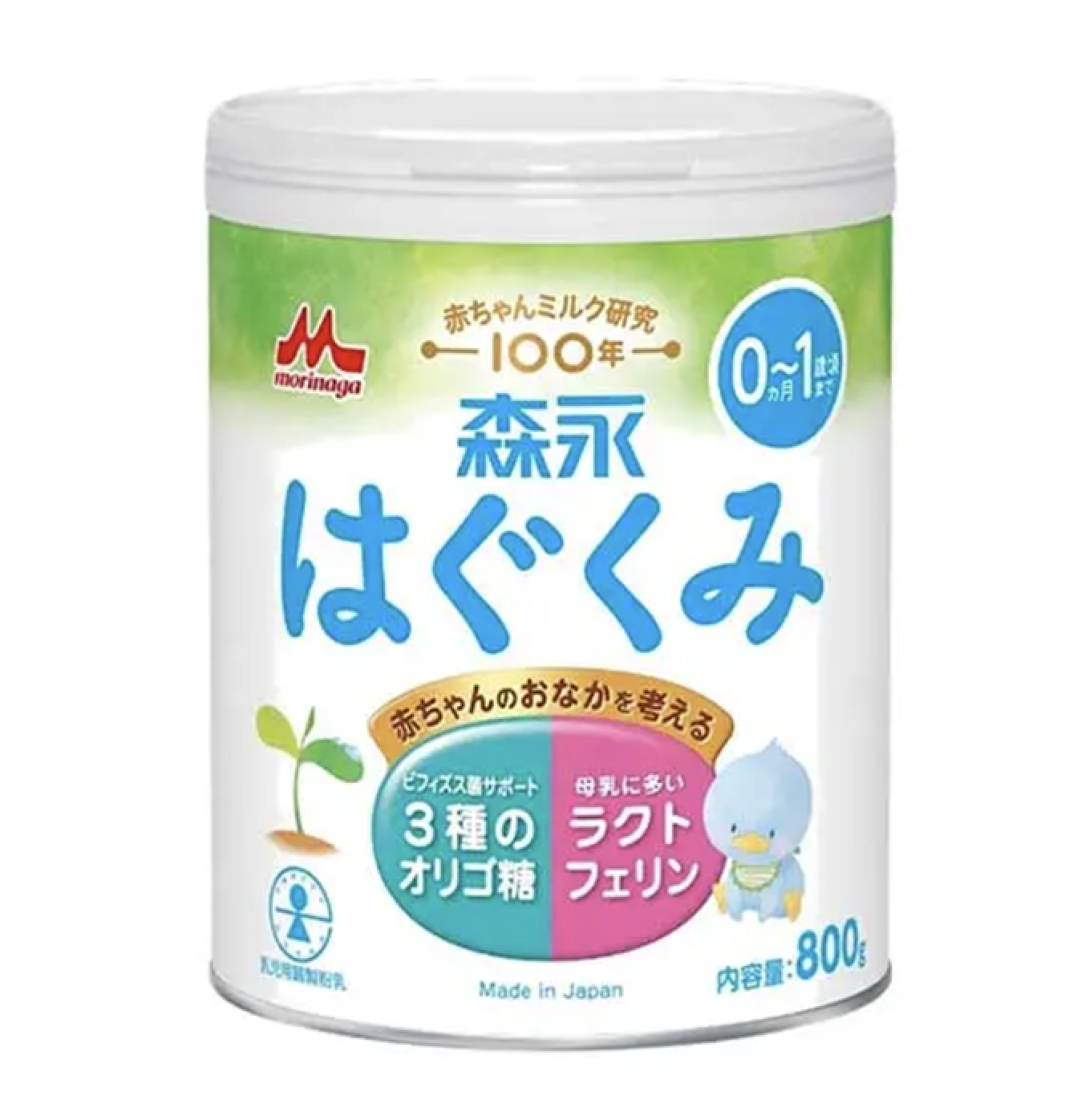 Sữa Morinaga Số 0 (0-1) & Số 9 (1-3) Nội Địa Nhật - Sữa Bột Công Thức 800g