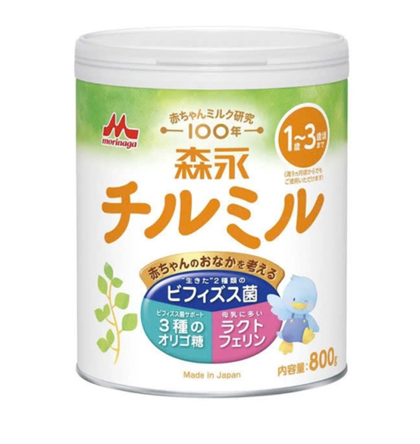 Sữa Morinaga Số 0 (0-1) & Số 9 (1-3) Nội Địa Nhật - Sữa Bột Công Thức 800g