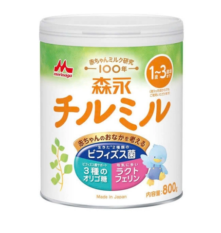 Sữa Morinaga Số 0 (0-1) & Số 9 (1-3) Nội Địa Nhật - Sữa Bột Công Thức 800g