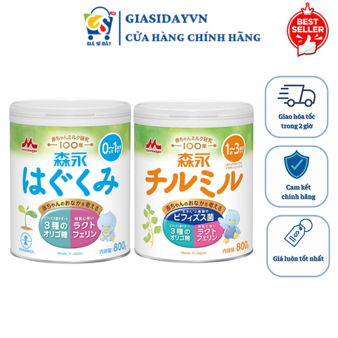 Sữa Morinaga Số 0 (0-1) & Số 9 (1-3) Nội Địa Nhật - Sữa Bột Công Thức 800g