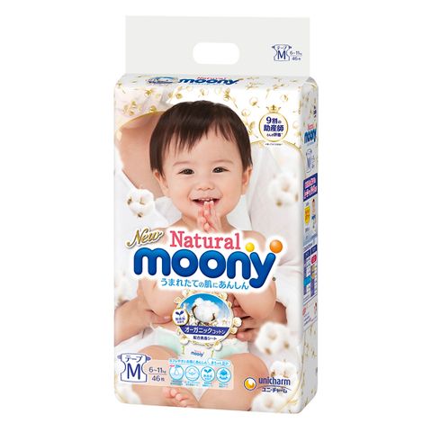 Tã Bỉm Moony Natural / Moony Blue Nhật Bản - Dán / Quần - Đủ Size