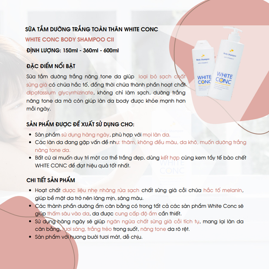 Sữa Tắm Dưỡng Trắng Da Hương Bưởi White Conc Nhật Bản - White Conc Body Shampoo
