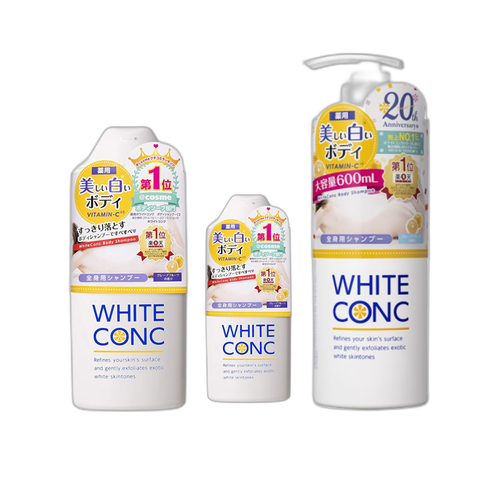 Sữa Tắm Dưỡng Trắng Da Hương Bưởi White Conc Nhật Bản - White Conc Body Shampoo