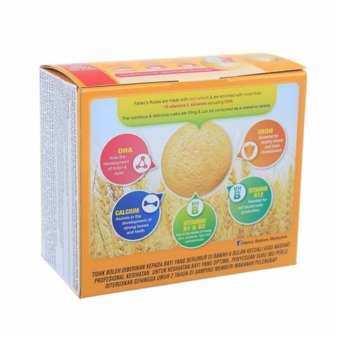 Bánh Quy Ăn Dặm Heinz Farley Rusks 6M+ 120g