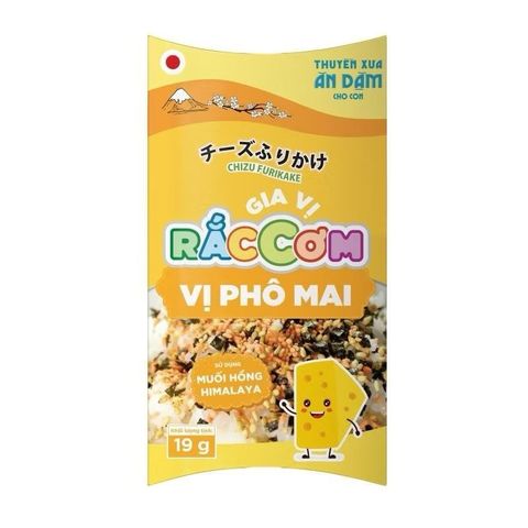 Gia Vị Rắc Cơm Ăn Dặm Thuyền Xưa Nguyên Liệu Nhật Bản Gói 19g Cho Bé Từ 1 Tuổi