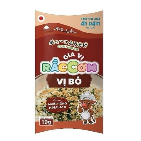 Gia Vị Rắc Cơm Ăn Dặm Thuyền Xưa Nguyên Liệu Nhật Bản Gói 19g Cho Bé Từ 1 Tuổi