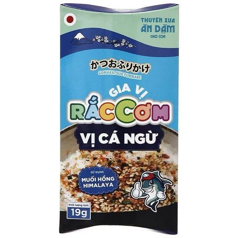 Gia Vị Rắc Cơm Ăn Dặm Thuyền Xưa Nguyên Liệu Nhật Bản Gói 19g Cho Bé Từ 1 Tuổi