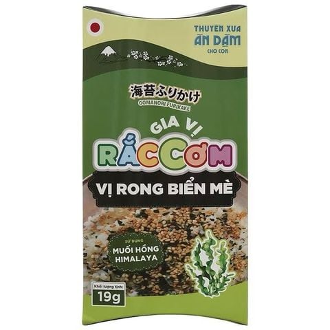 Gia Vị Rắc Cơm Ăn Dặm Thuyền Xưa Nguyên Liệu Nhật Bản Gói 19g Cho Bé Từ 1 Tuổi