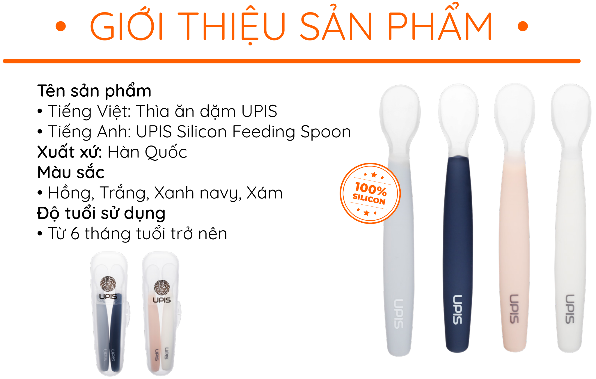 Set 2 Thìa Muỗng Ăn Dặm Silicon Y Tế Siêu Mềm UPIS Hàn Quốc