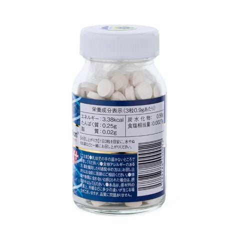 Viên Uống Hỗ Trợ Tăng Chiều Cao Nhật Bản GH Creation EX+ 270 Viên - Từ 10-30 Tuổi