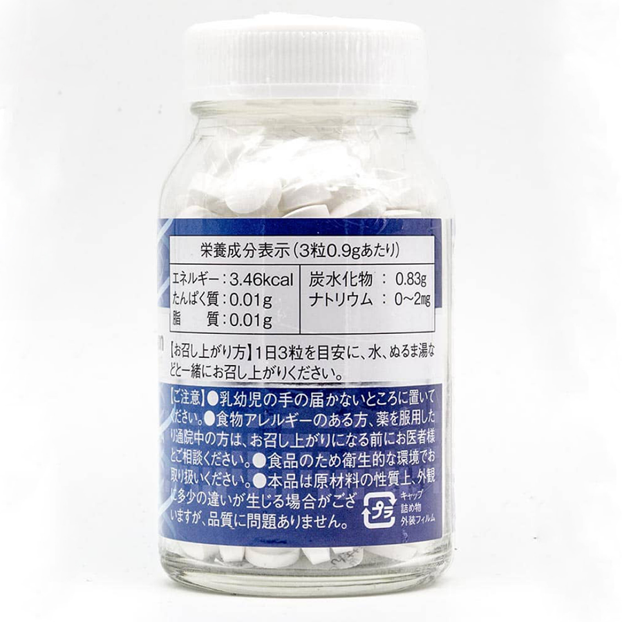 Viên Uống Hỗ Trợ Tăng Chiều Cao Nhật Bản GH Creation EX+ 270 Viên - Từ 10-30 Tuổi