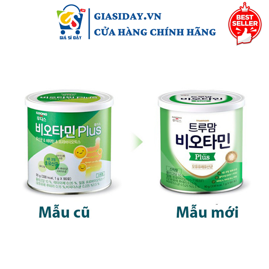 Men Tiêu Hoá ILDONG Hàn Quốc Cho Mọi Lứa Tuổi - Hộp 90 gói / 90g