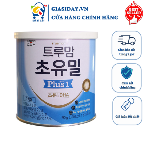 Sữa Non ILDONG Hàn Quốc Số 1, Số 2 - Hộp 90 gói / 90g