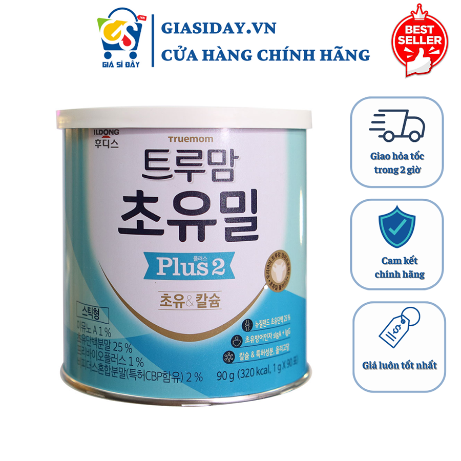 Sữa Non ILDONG Hàn Quốc Số 1, Số 2 - Hộp 90 gói / 90g