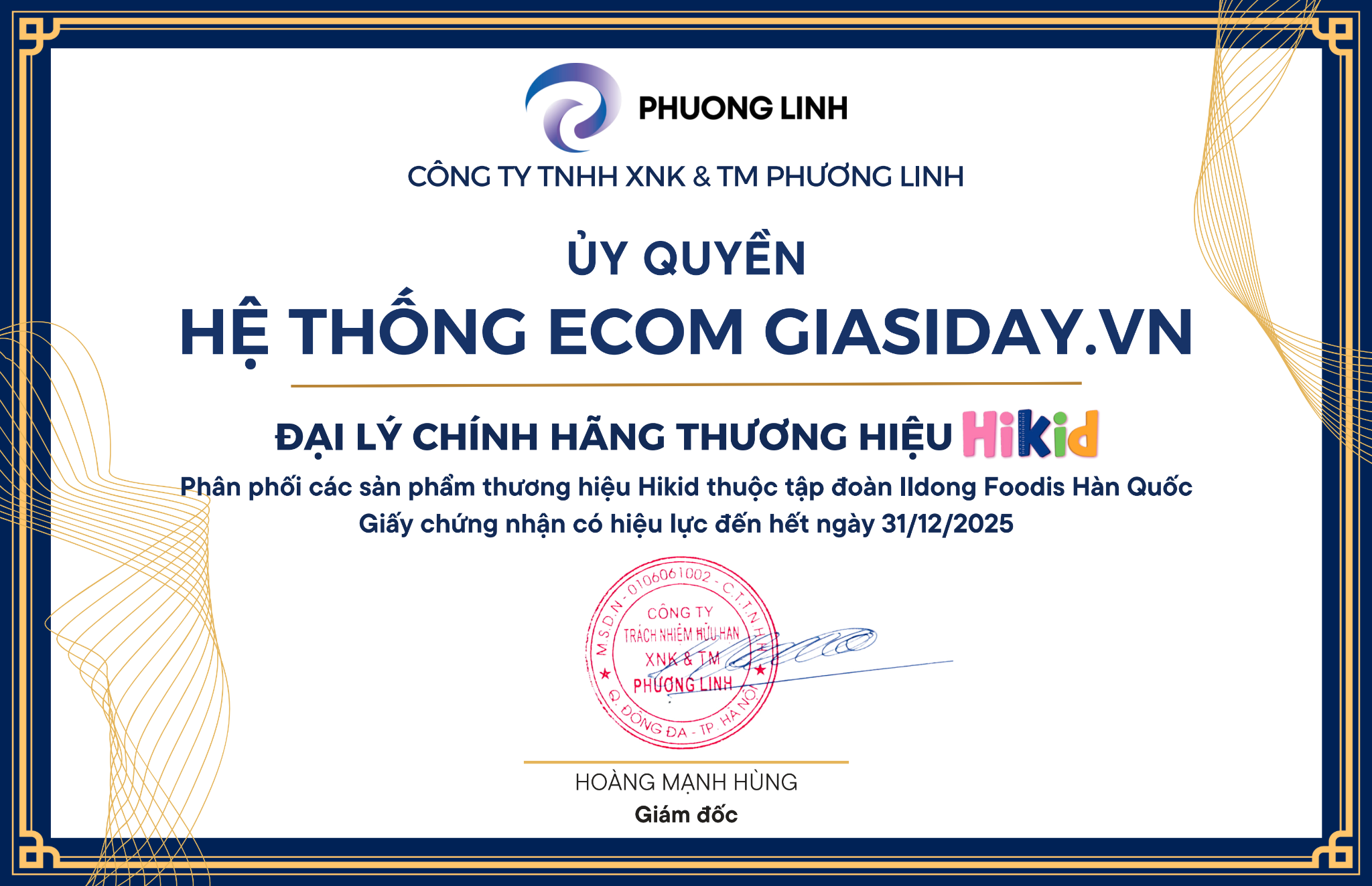 Men Tiêu Hoá ILDONG Hàn Quốc Cho Mọi Lứa Tuổi - Hộp 90 gói / 90g