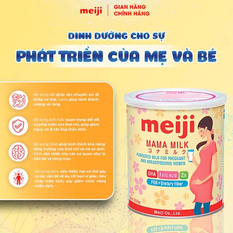Sữa Bầu Meiji Mama MIlk 350g