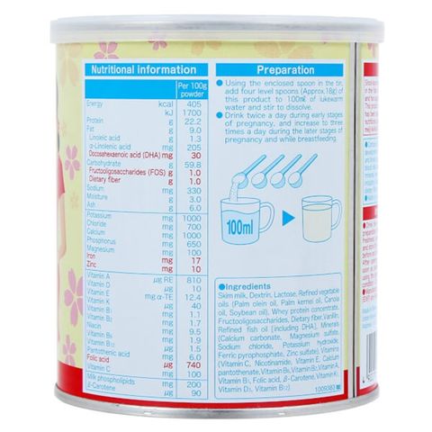 Sữa Bầu Meiji Mama MIlk 350g