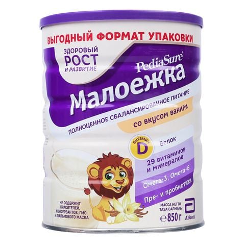 Sữa Pediasure Nga Vị Vani 850g Cho Trẻ 1-10 Tuổi - Sữa Bột Công Thức