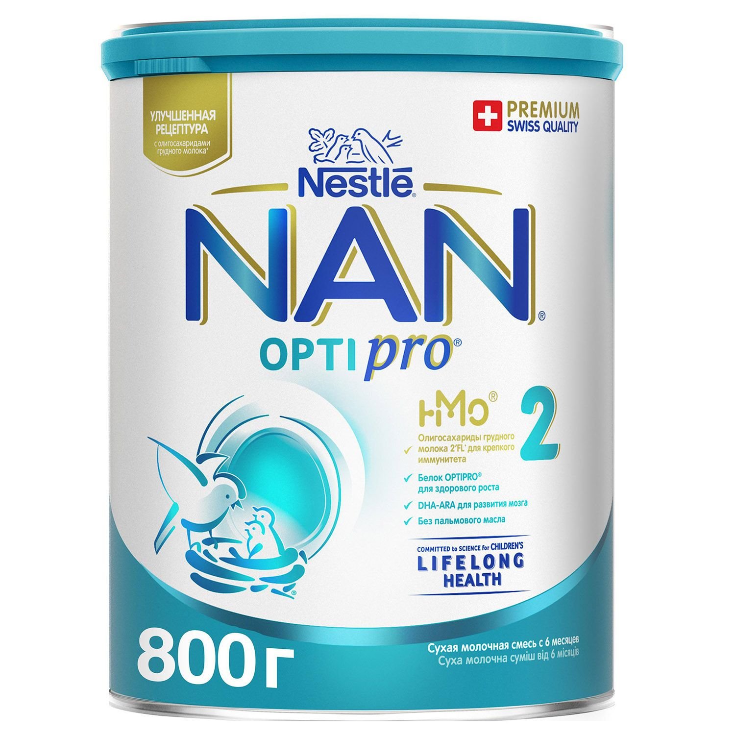 Sữa NAN Nga Optipro Số 1, 2, 3, 4 - Sữa Bột Công Thức Hộp 800g