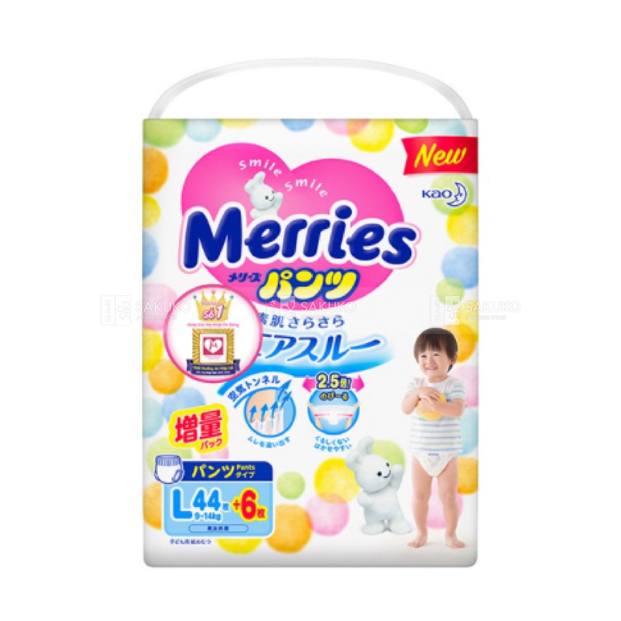 Bỉm Tã Merries Cộng Miếng Nội Địa Nhật Quần / Dán Size NB/S/M/L/XL/XXL