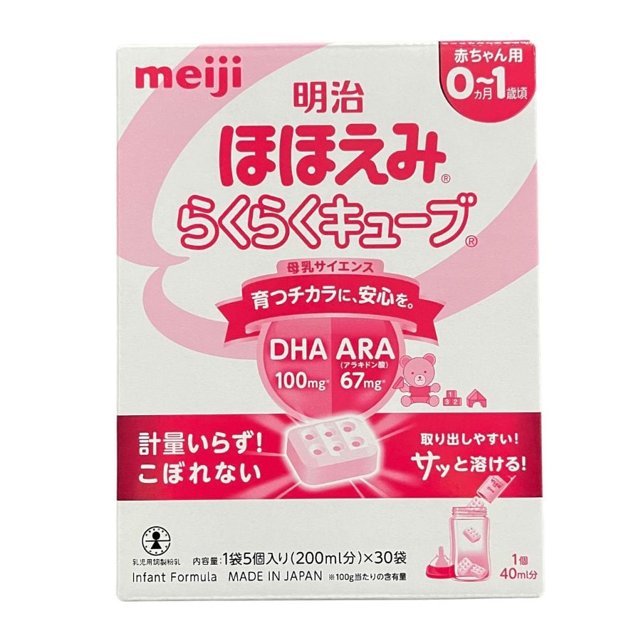Sữa Meiji NỘI ĐỊA Nhật Lon, Thanh Số 0 (0-1) & Số 9 (1-3) - Sữa Bột Công Thức Hộp 800g