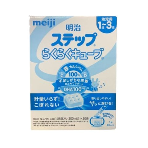 Sữa Meiji NỘI ĐỊA Nhật Lon, Thanh Số 0 (0-1) & Số 9 (1-3) - Sữa Bột Công Thức Hộp 800g