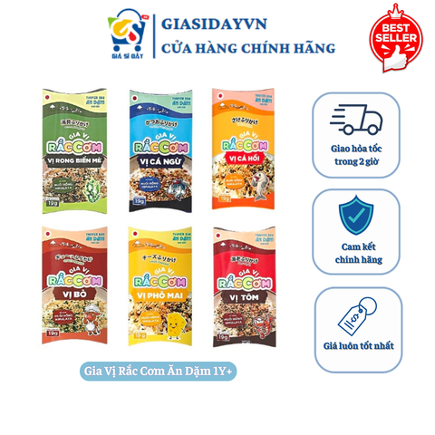 Gia Vị Rắc Cơm Ăn Dặm Thuyền Xưa Nguyên Liệu Nhật Bản Gói 19g Cho Bé Từ 1 Tuổi