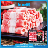  BA RỌI BÒ MỸ HOTPOT (500G) 