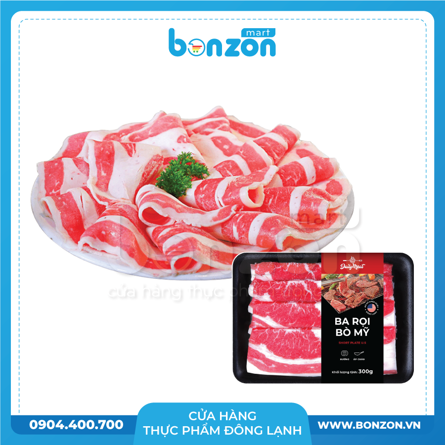 BA RỌI BÒ MỸ BBQ (300G)