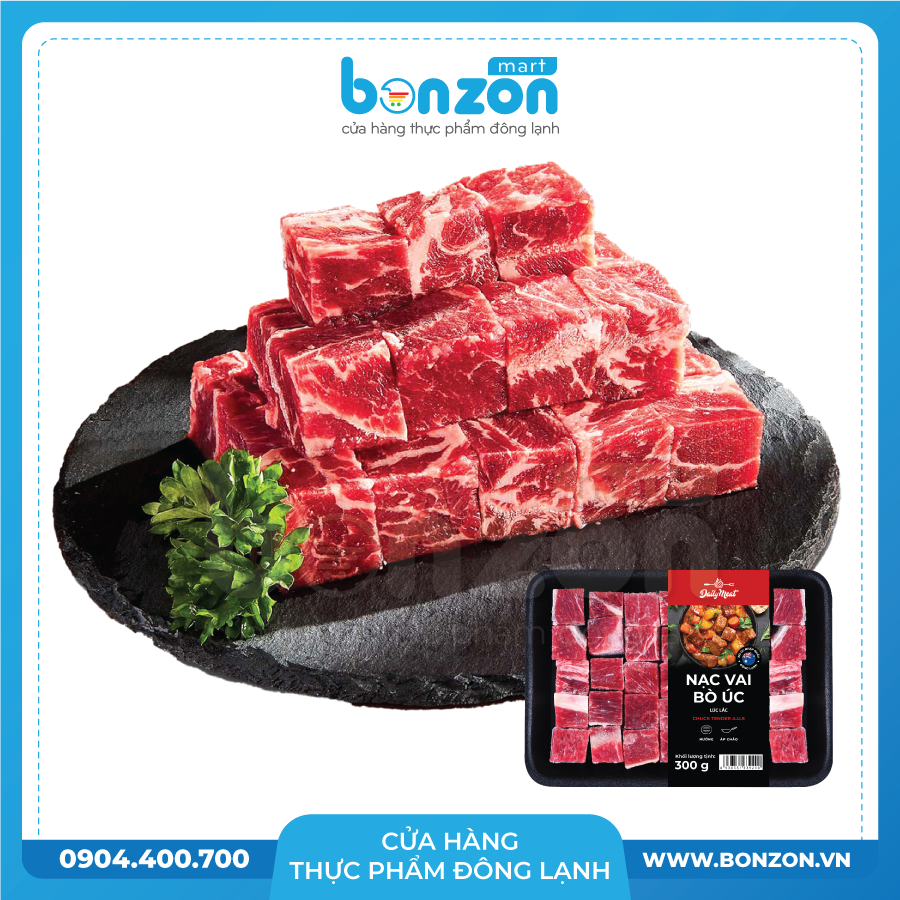 NẠC VAI BÒ ÚC LÚC LẮC 300G