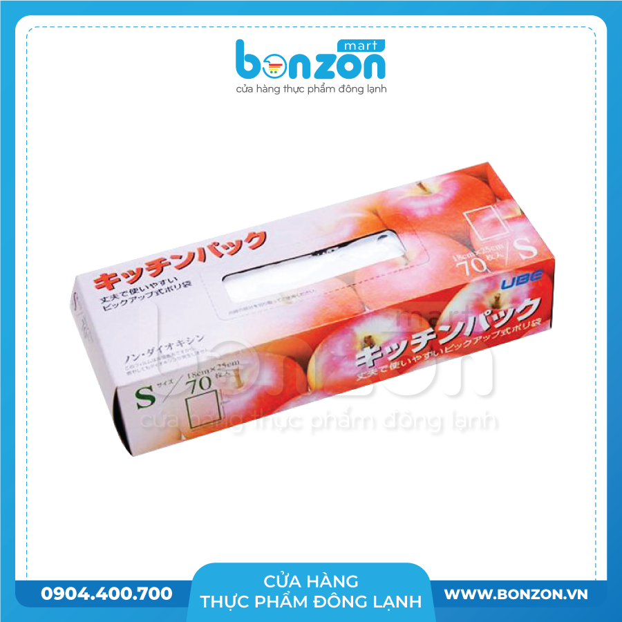 TÚI THỰC PHẨM TỰ HỦY UBE S70 25x18CM