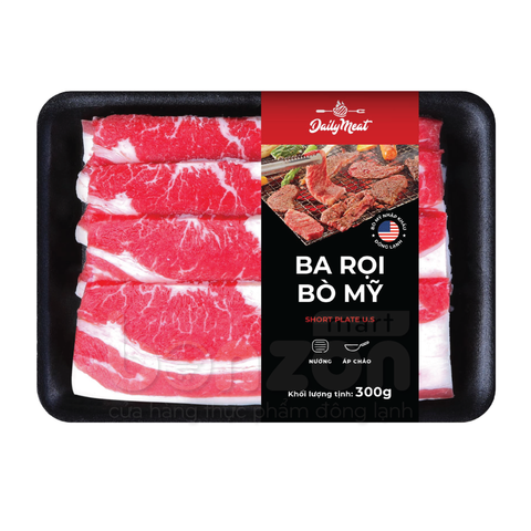 BA RỌI BÒ MỸ BBQ (300G)