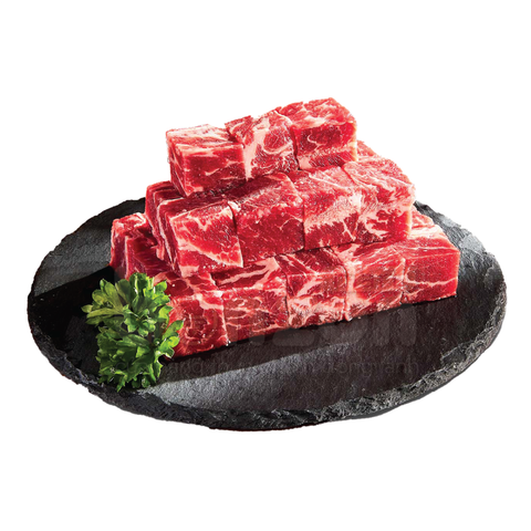 NẠC VAI BÒ ÚC LÚC LẮC 300G