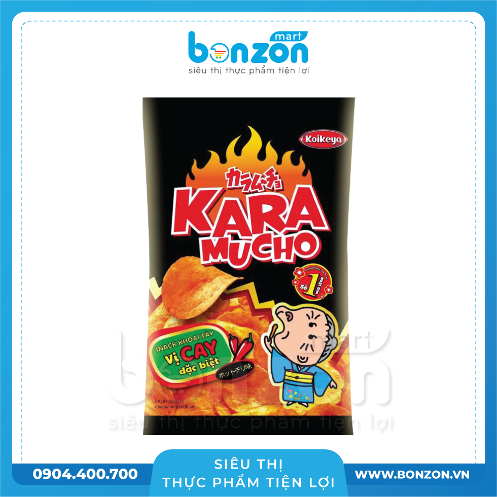  SNACK KHOAI TÂY KARAMUCHO VỊ CAY ĐẶC BIỆT 44G 