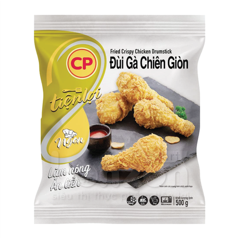 ĐÙI GÀ CHIÊN GIÒN (500G)