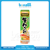  XỐT MÙ TẠT TƯƠI WASABI NHẬT (43G) 
