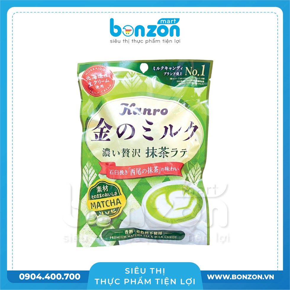KẸO SỮA TRÀ XANH KANRO (70G)