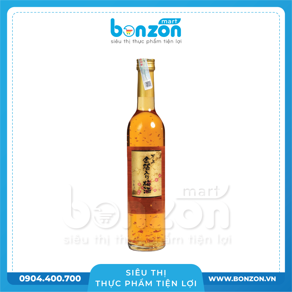 NƯỚC MƠ KIKKOMAN VẨY VÀNG (500ML)