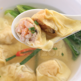 HOÀNH THÁNH TÔM THỊT 14G (336G)