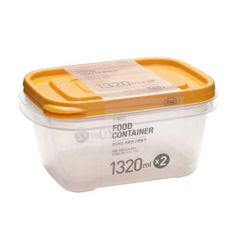 BỘ HỘP BẢO QUẢN 1320ML MÀU VÀNG P-00011Y
