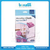 KHĂN LAU CHÙI WELCRON MÀU TÍM WEL023P