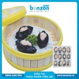 HÁ CẢO TÔM THAN TRE HÌNH THUYỀN 28G (336G)