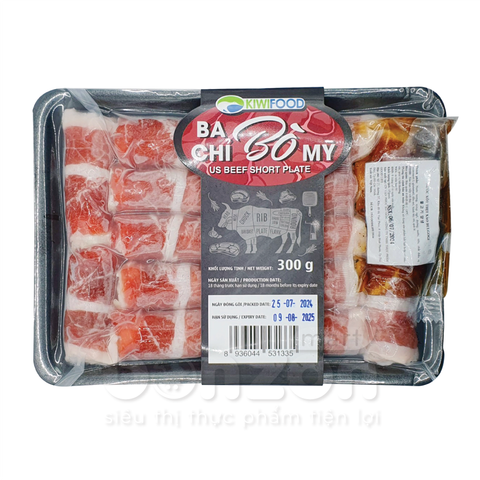 BA CHỈ BÒ MỸ KIWI 300G