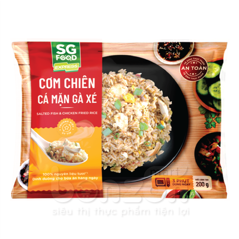 CƠM CHIÊN CÁ MẶN GÀ XÉ (200G)
