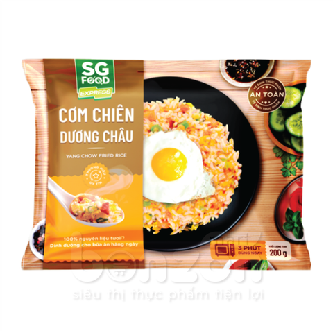 CƠM CHIÊN DƯƠNG CHÂU (200G)