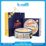 BÁNH QUY BƠ DANISA (908G)