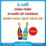 [TẶNG NƯỚC ÉP] CHOYA NATURAL SHISO NHẬT 15% (650ML)