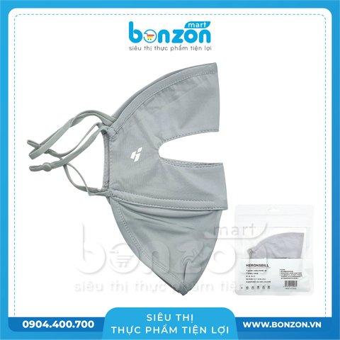 KHẨU TRANG KÍN MẶT CHỐNG TIA UV HANGKAT KATINY CHÍNH HÃNG CHỐNG NẮNG UPF 50+